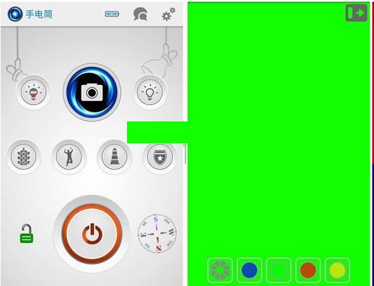 �����ֵ�Ͳ��׿��