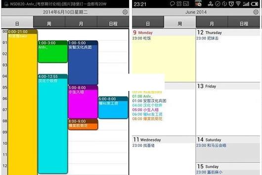 �ճ̹�������