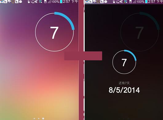 �����ղ����׿��