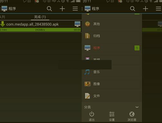 �߼����ع�����