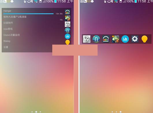 ͳ�Ƴ���Ӧ�ò��