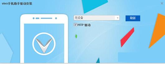 vivo�ֻ�����������װ����