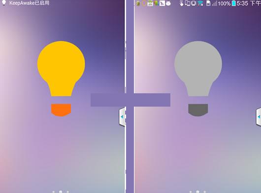 �����ֻ���Ļ����