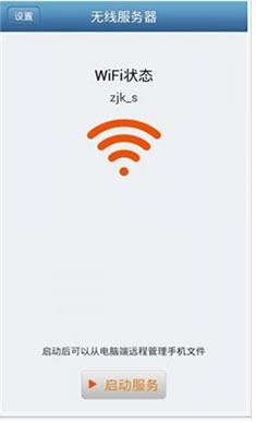 ���߷�����