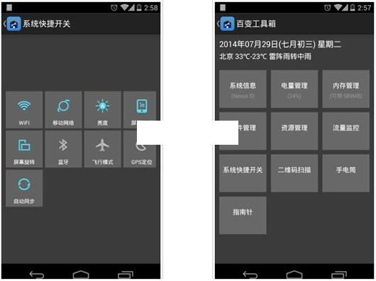 �ٱ乤����