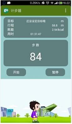 ����Ʋ���