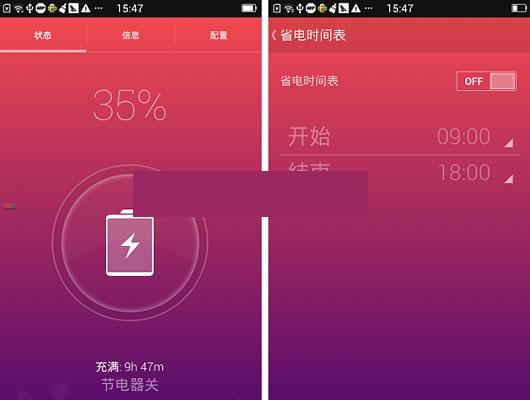 ��׿�ڵ���