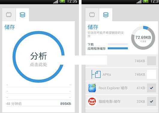 ��׿һ����������