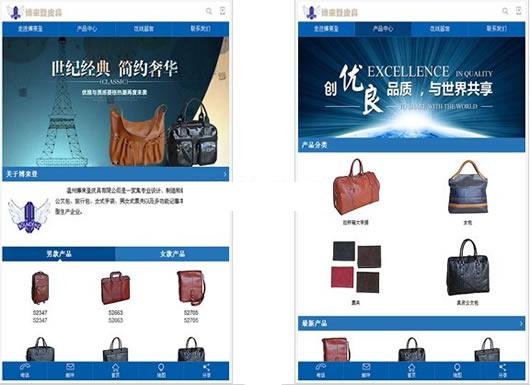 ������Ƥ��