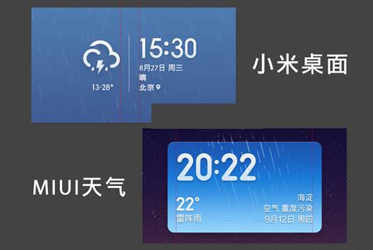 С�������ر��