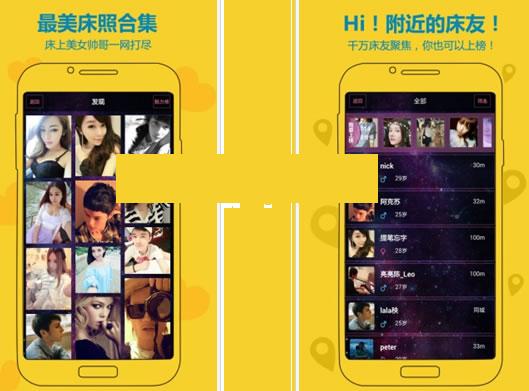 ���ϰ�׿��