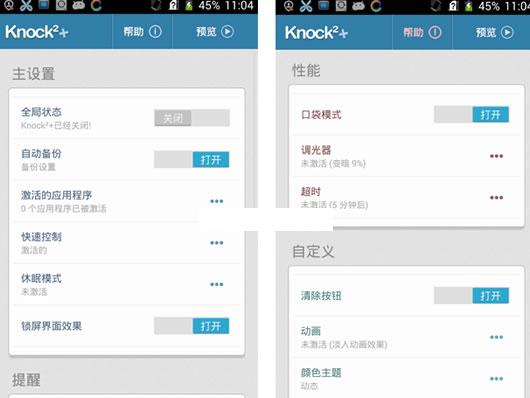 ��׿��Ϣ��������