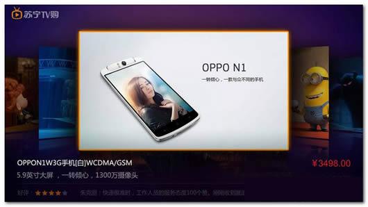 ������Ƶ��TV