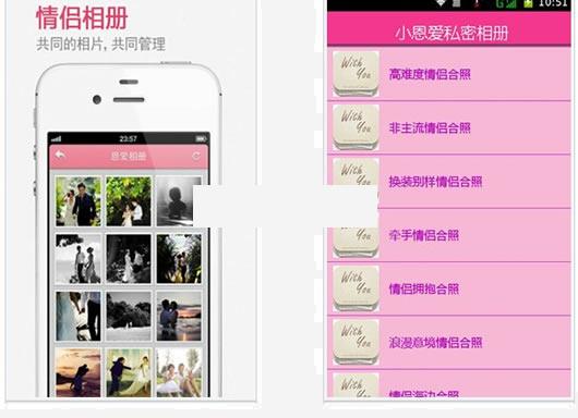 С����˽�����