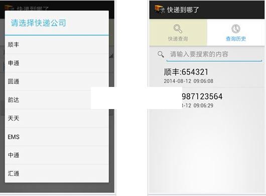 ��ݵ�����