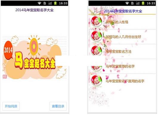 ���걦��ȡ���ִ�ȫ