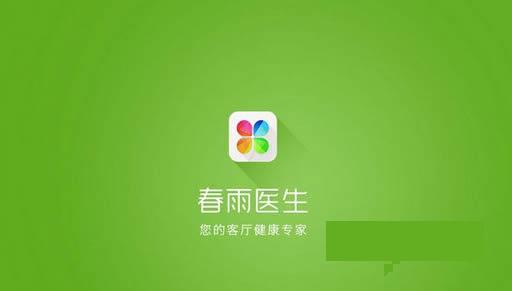 ����ҽ��TV