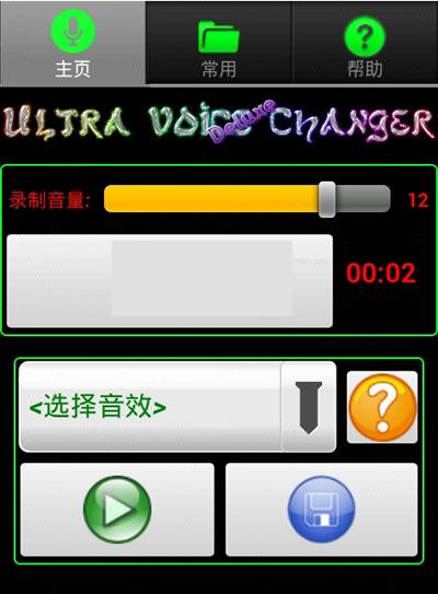 �������б�Ů