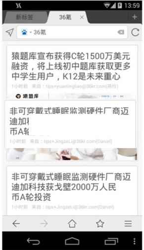 ��׿����С�������