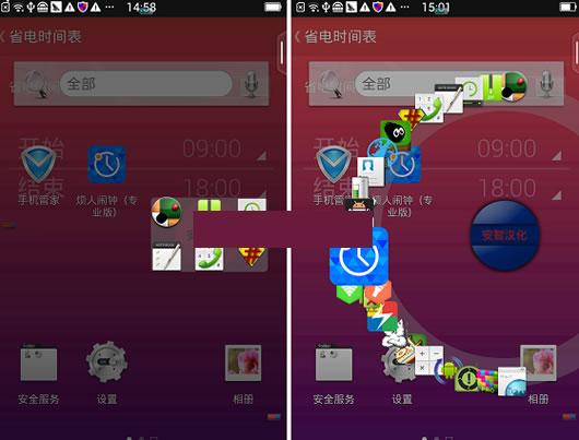 ��׿����������