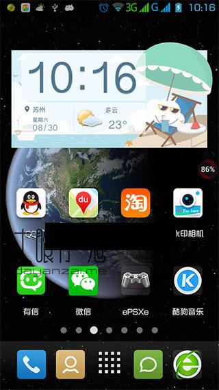 ��׿������嶯̬��ֽ