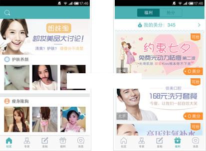 ������׿��