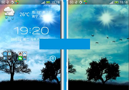 ��׿������ƶ�̬��ֽ