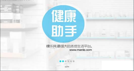 ��������TV���Ӱ�