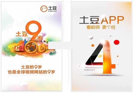 ������Ƶ��׿��