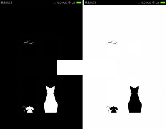 简洁萌系手电筒