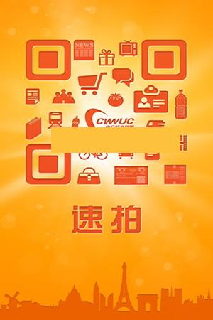 ���Ķ�ά��