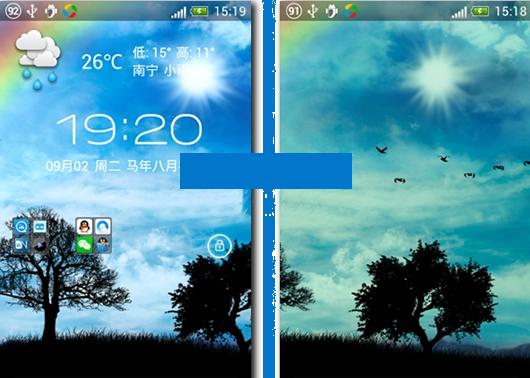 蓝天白云动态壁纸