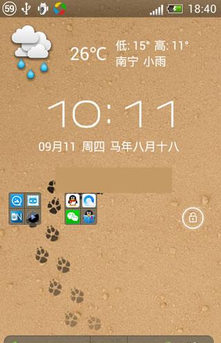 ���ؽ�ӡ��̬��ֽ