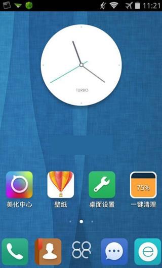 Turboˮ����Ч3D����