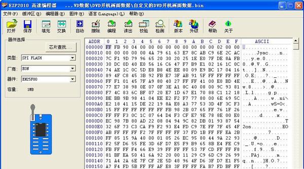 ezp2010���������