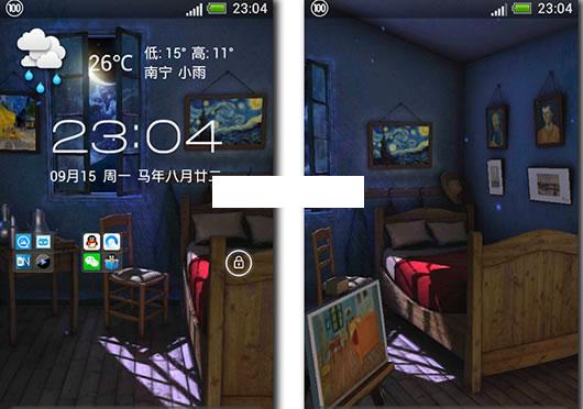 3D����ҹ����̬��ֽ