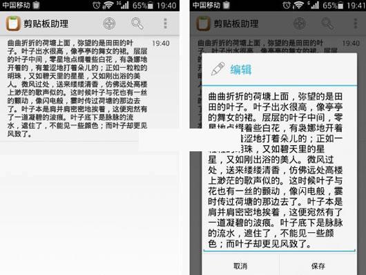 ��׿����������