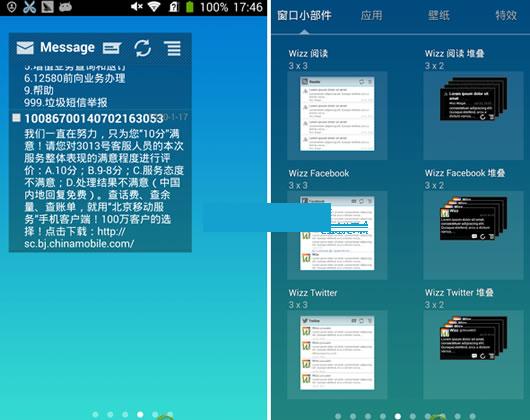 ��׿͸�����沿��