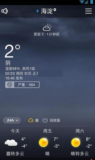 ��������ͨ��׿��