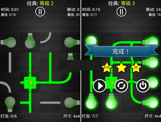 �ӵ��߰�׿��