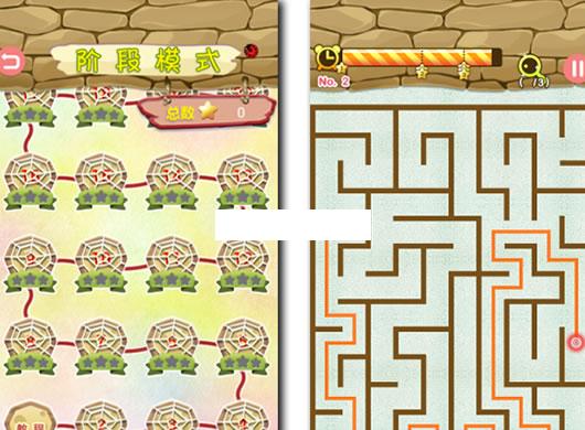 �Թ�֮����׿��