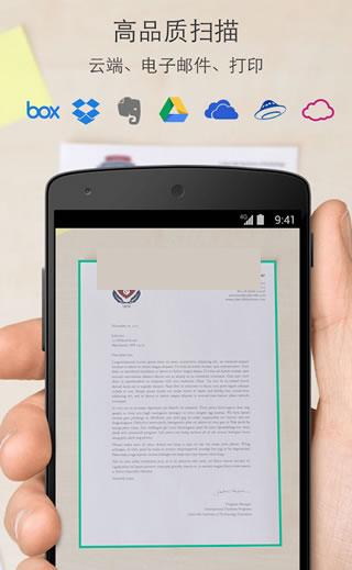 ��׿�ֻ�PDFɨ����