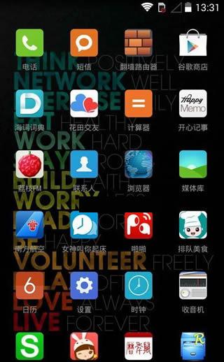 MIUI 6桌面高清质感主题
