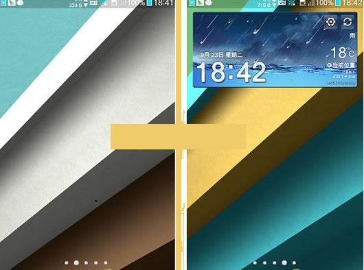 安卓折纸动态壁纸