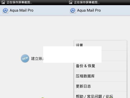 Aqua���䰲׿��