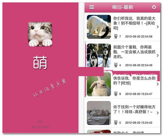 ��ͼ��׿��