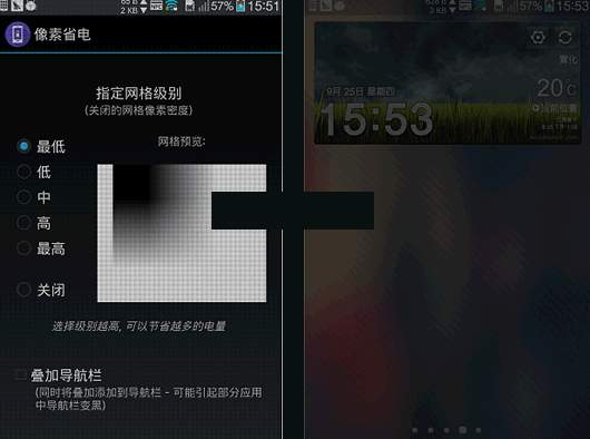 ����ʡ�簲׿��