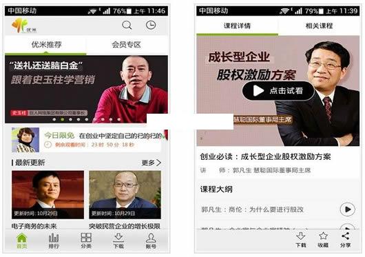 ���׿���