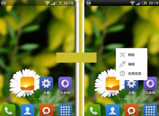 MI���氲׿��