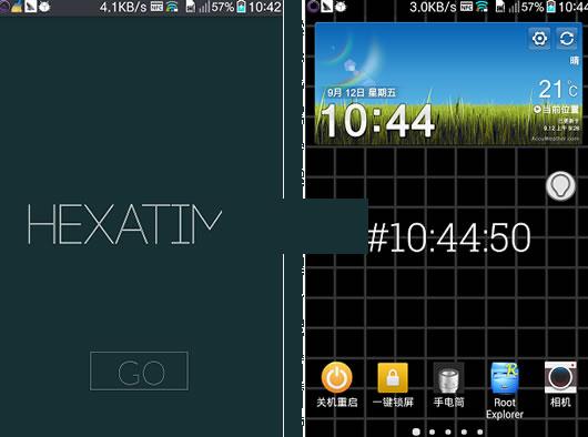 安卓时间动态壁纸